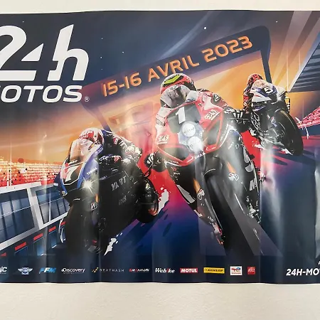 Cocon D'amour - דירה *