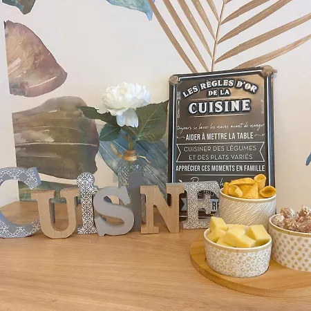 Cocon D'amour - דירה